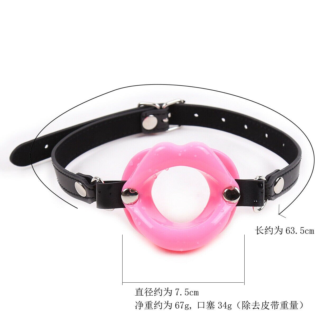 BDSM Mouth Gag for your Sex Slave (3 Colors)